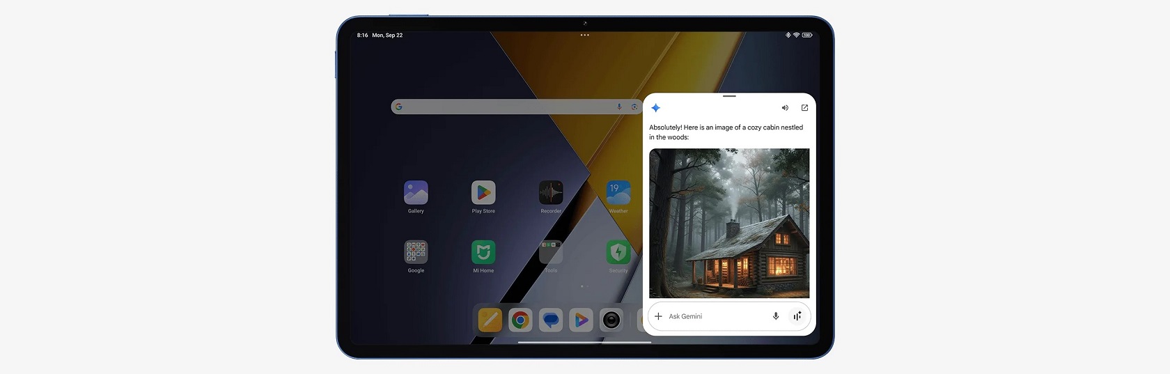 ZTE nubia Pad Pro - производительность