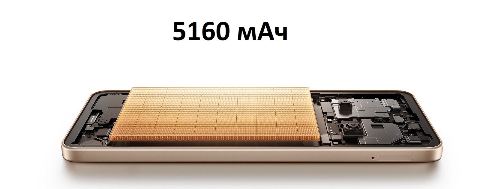 XiaoMi 17 черный вид спереди