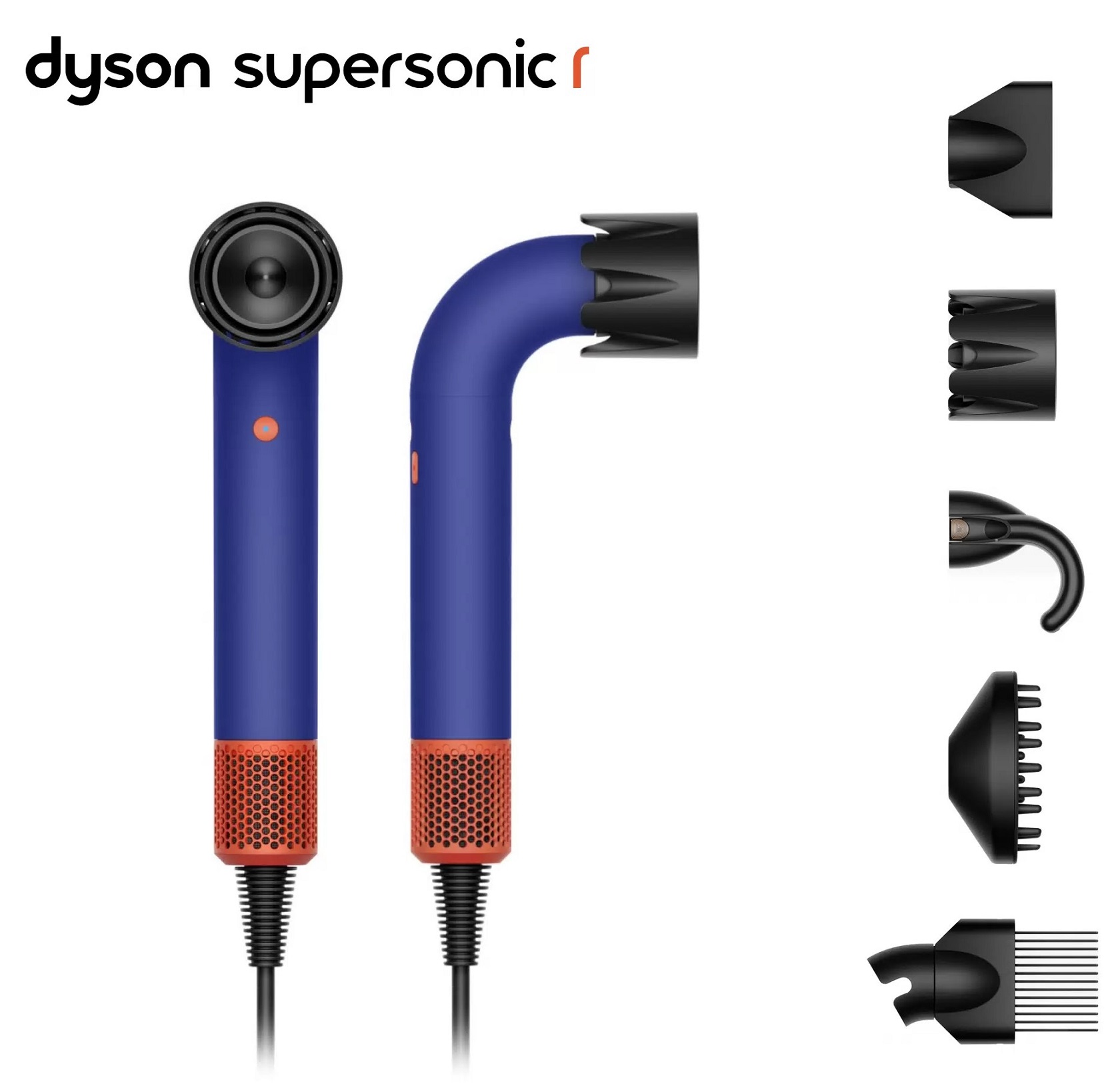 Фен Dyson Supersonic r HD18 Professional