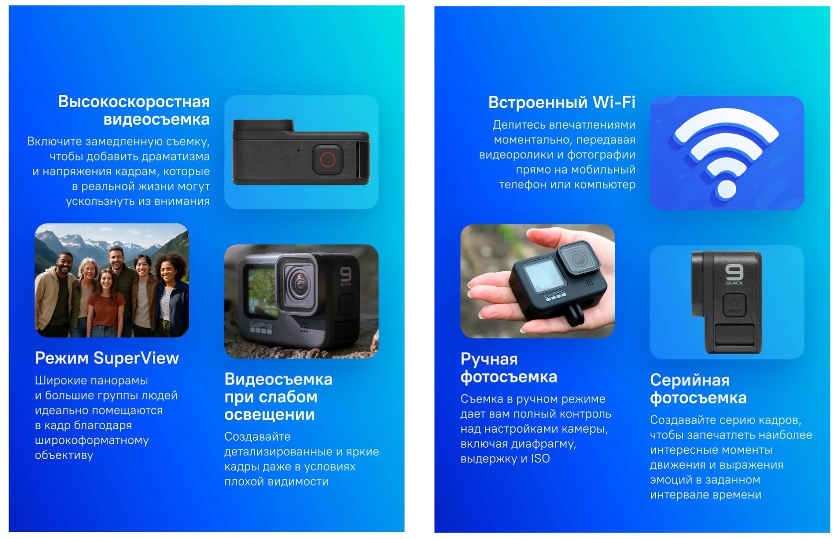 телефон вид спереди