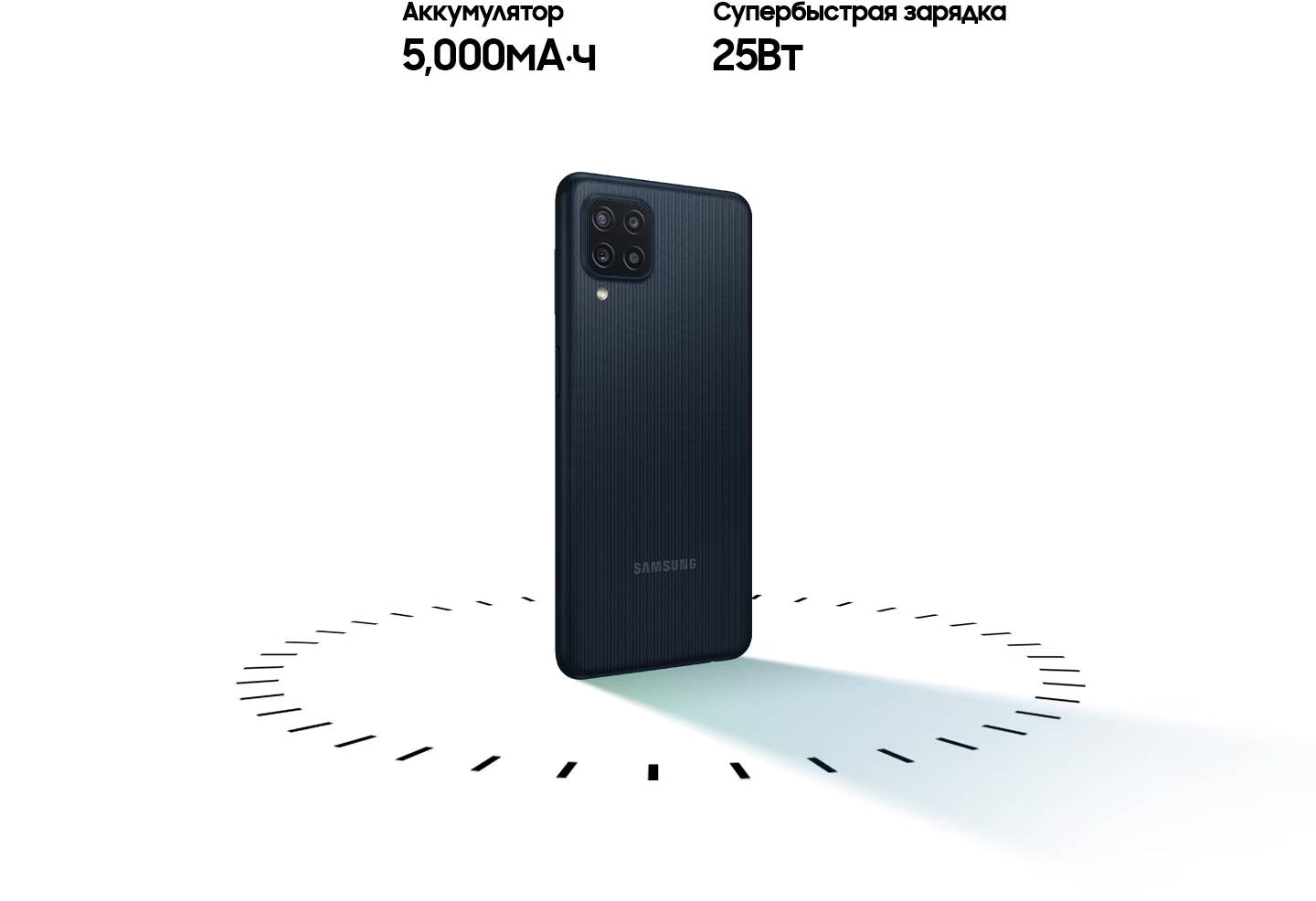 Купить Samsung Galaxy M22 4/128 GB Light Blue по низкой цене, оригинальный  с гарантией в Севастополе | Мобилочка Mobilo4ka.ru